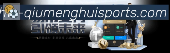 国际认证